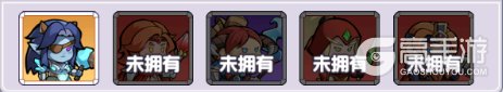 燃烧纪元