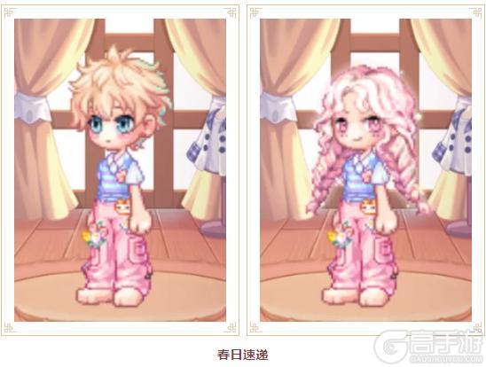 《永恒岛》更新公告丨命格系统上线、爱丽丝层数拓展、外显上新