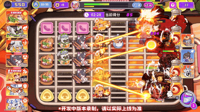《盲盒派对》【活动情报】火力全开，锅汽十足 「厨房忙乱中」！