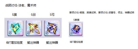 彩色点点战争