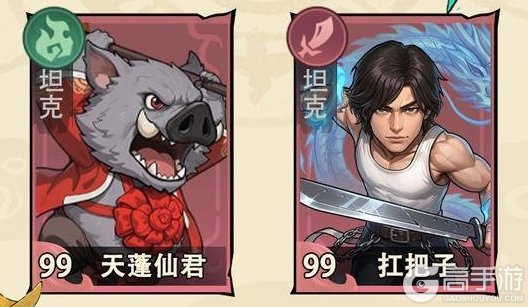 《镇邪人》角色攻略：神话+镇邪人「钟馗」技能搭配详解