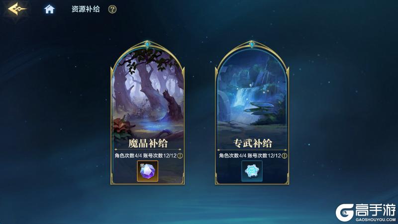 时空猎人觉醒