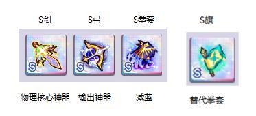 彩色点点战争