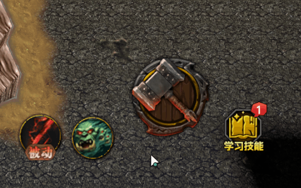 指尖魔兽基础操作介绍