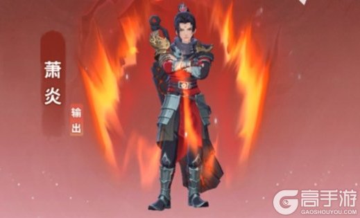 斗破苍穹斗帝之路