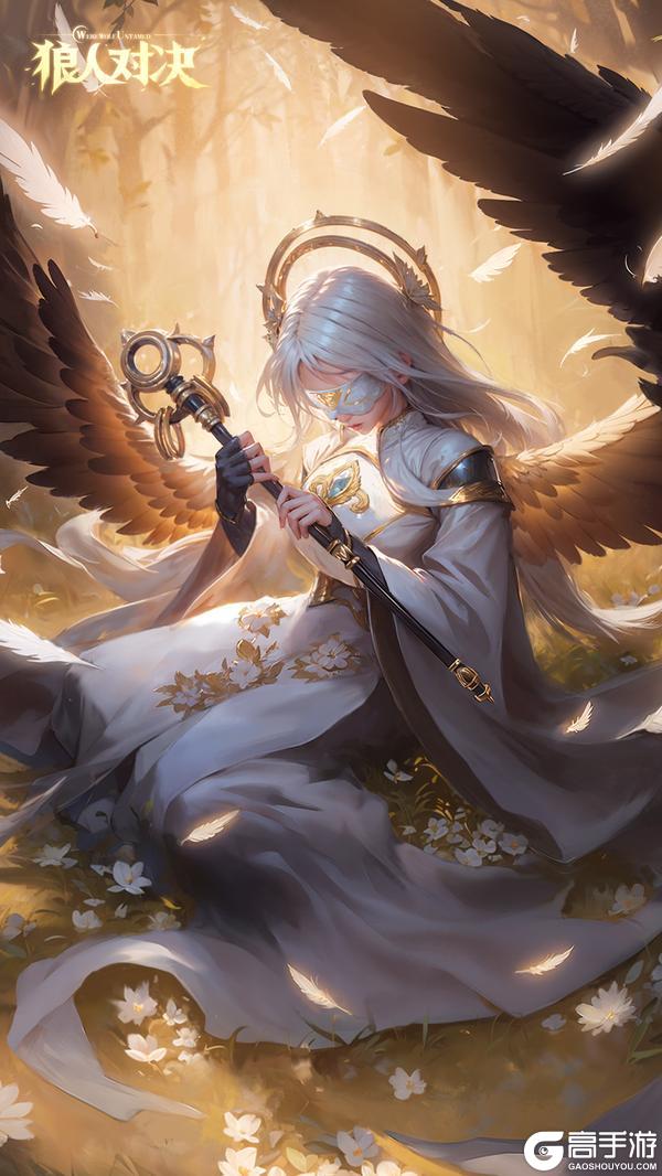 《狼人对决》赛季更新 | S5赛季版本更新公告