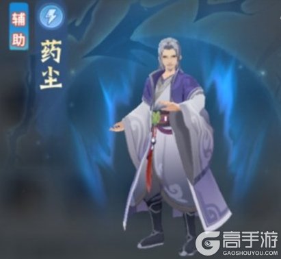 斗破苍穹斗帝之路