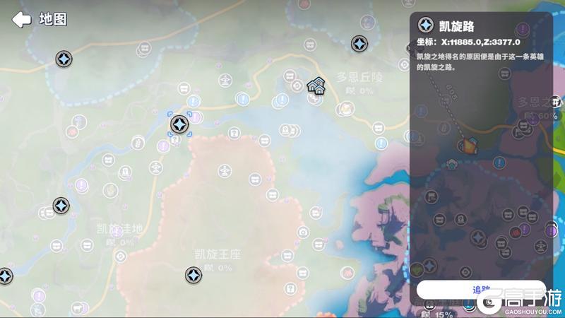 《世界之光》新手开荒攻略:升级科技与资源获取详解