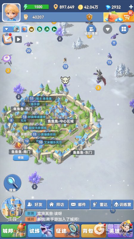 家园：梦想派对--游戏玩法--世界玩法