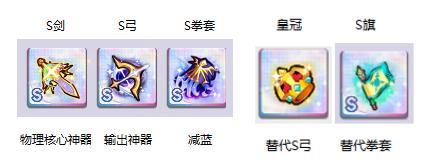彩色点点战争