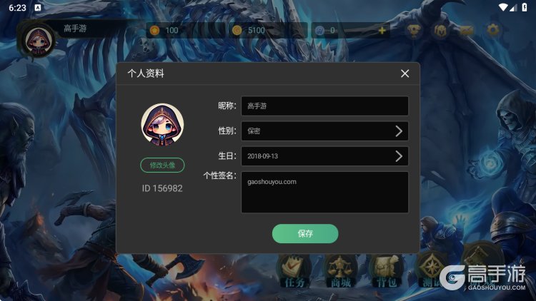 指尖魔兽--游戏玩法--高手游实测账号截图