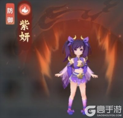 斗破苍穹斗帝之路
