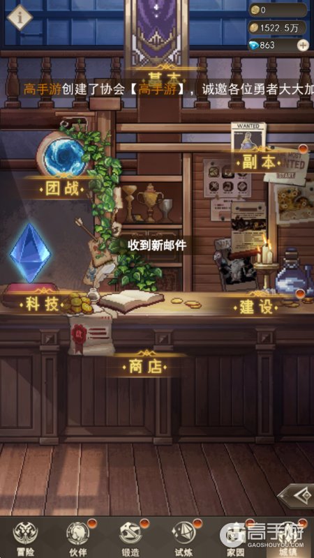 《无尽之旅》新手攻略：如何快速升级和提升战力？