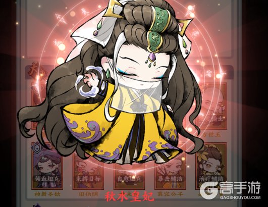 无极侠士
