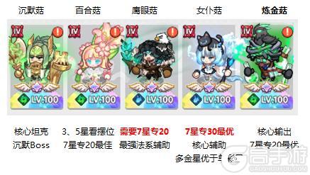 彩色点点战争