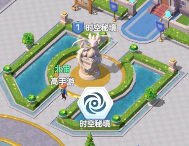 家园梦想派对