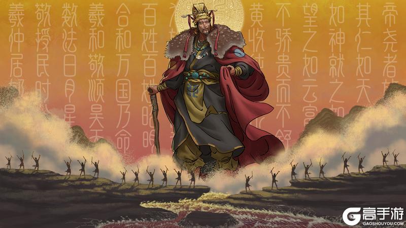 《大周列国志》8月20日【世代簪缨】版本更新预告