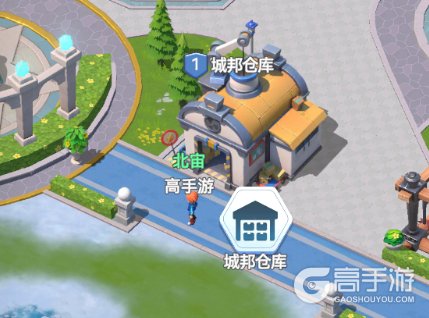 家园梦想派对