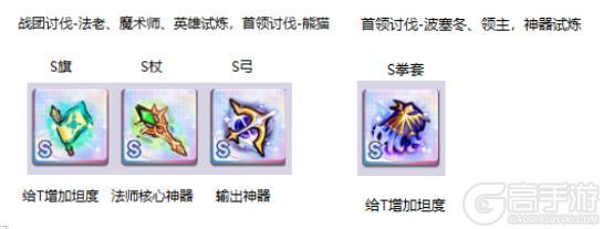彩色点点战争