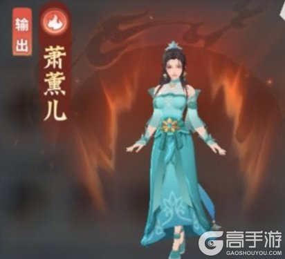 斗破苍穹斗帝之路