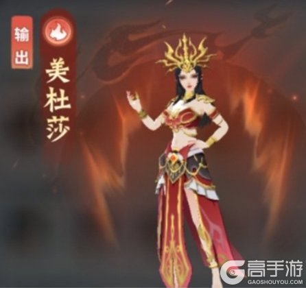 斗破苍穹斗帝之路