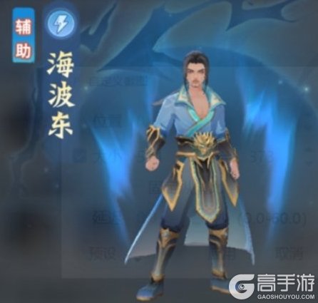 斗破苍穹斗帝之路