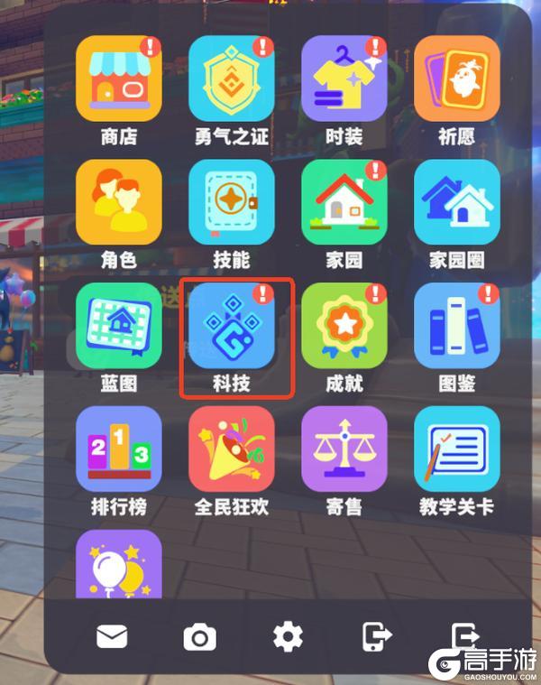 《世界之光》新手开荒攻略:升级科技与资源获取详解