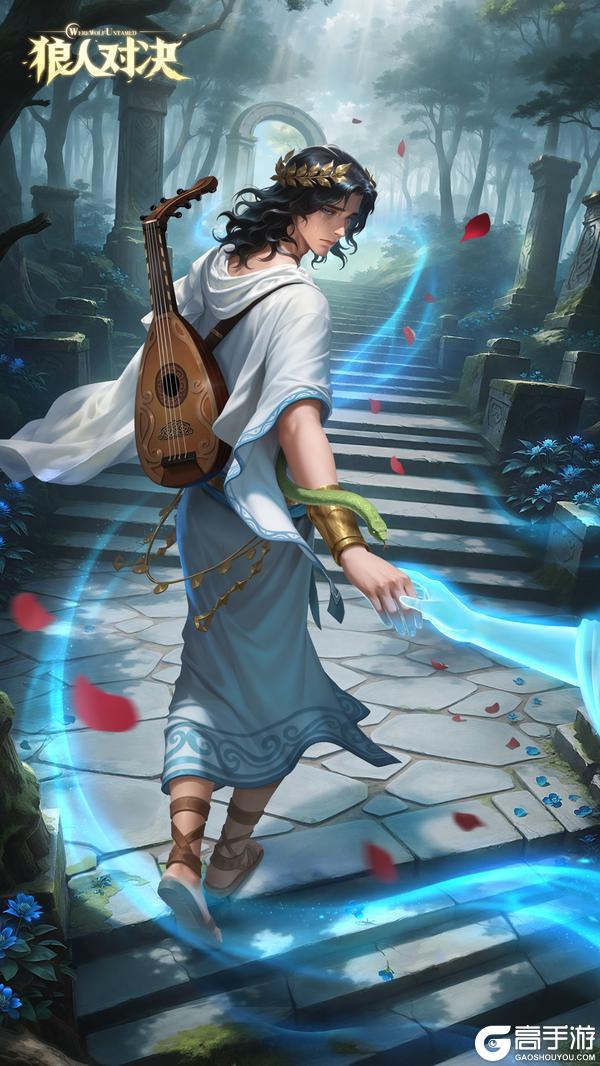 《狼人对决》赛季更新 | S5赛季版本更新公告