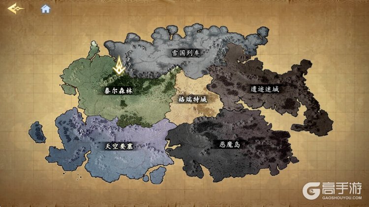 时空猎人觉醒--游戏评测--经典地图