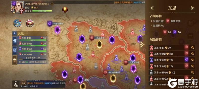 《地牢猎手6》玩法介绍：远征探险·矿洞玩法详解
