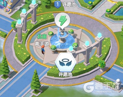 家园梦想派对
