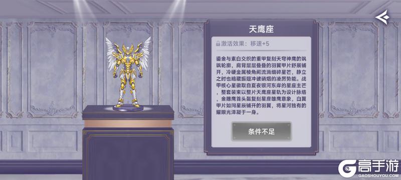 《阿瑞斯病毒2》8月7日更新公告｜前往阿瑞斯小镇的列车即将发车！