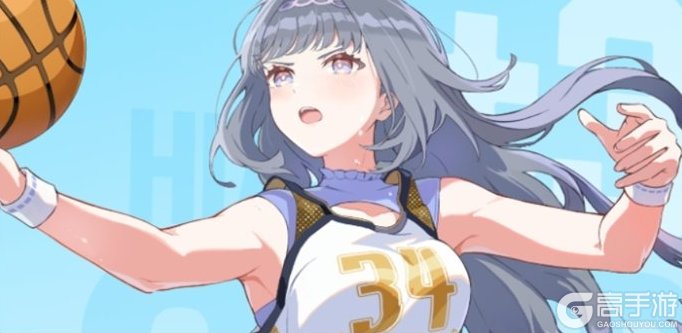 篮球少女飞跃巅峰