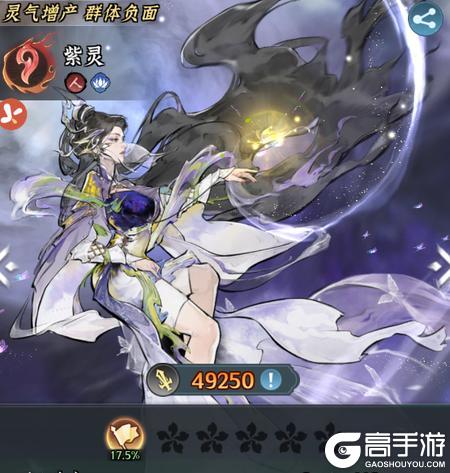 仙界大掌门