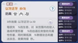 《仙境传说：新启航》彩虹路透社 | 挺进「汶巴拉」！120级内容抢先看！