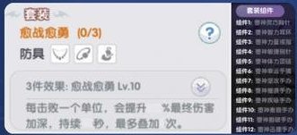 《仙境传说：新启航》彩虹路透社 | 挺进「汶巴拉」！120级内容抢先看！