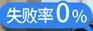 篮球少女飞跃巅峰