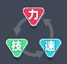 篮球少女飞跃巅峰