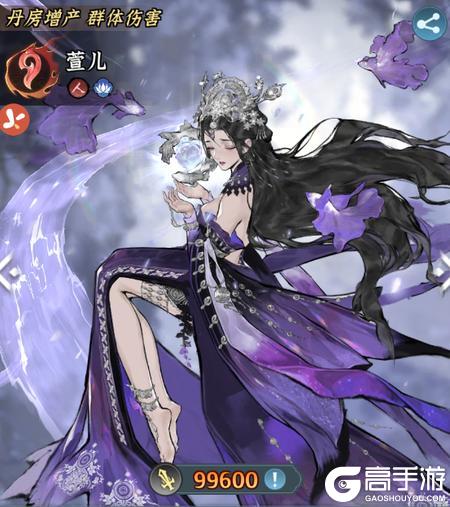仙界大掌门
