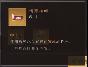 《三国群英传：鸿鹄霸业（掘金版100免费）》终身累充活动