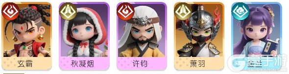 元气唤灵师
