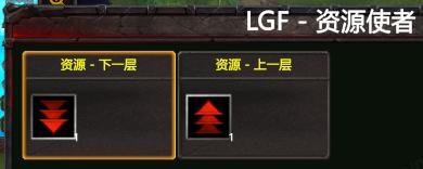 《指尖魔兽》「大王救命」完整通关指南