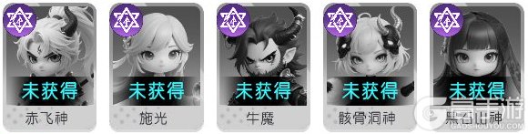 元气唤灵师