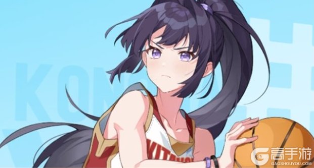 篮球少女飞跃巅峰