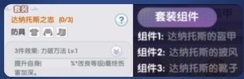 《仙境传说：新启航》彩虹路透社 | 挺进「汶巴拉」！120级内容抢先看！