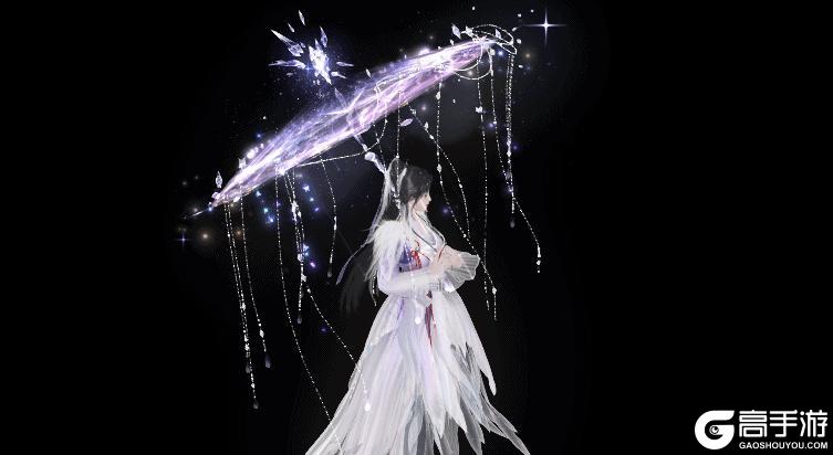 《一梦江湖》首款配备专属动态演绎的天赐伞璀璨登场！
