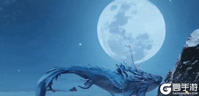 《一梦江湖》这条大鲲在乎!当北冥之鱼游到极寒之地……