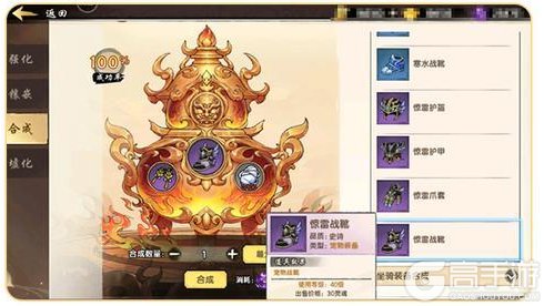 全网最全!《造梦西游6》骑宠攻略:骑宠获取养成全攻略介绍