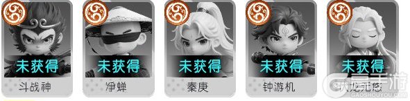 元气唤灵师