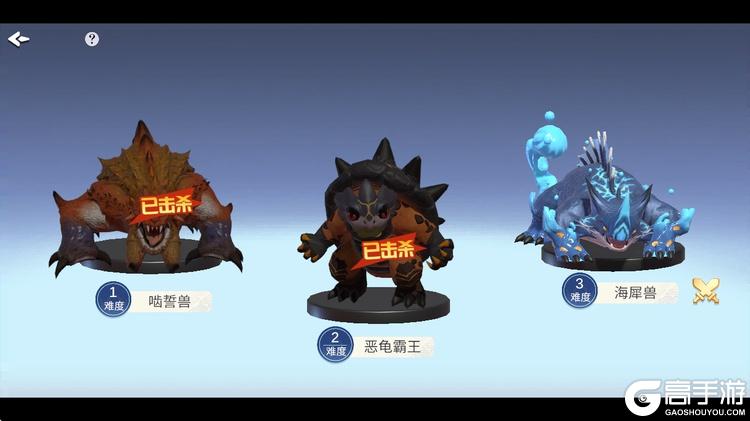 元气唤灵师